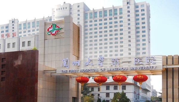 蘭州醫(yī)院哪家好？蘭州大學(xué)第一醫(yī)院口腔科醫(yī)生技術(shù)實(shí)力強(qiáng)