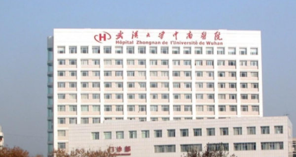 武漢大學(xué)中南醫(yī)院口腔科怎么樣？種植牙患者評價