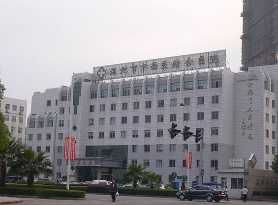 溫州市中西醫(yī)結(jié)合醫(yī)院牙科怎么樣？口碑怎么樣？人氣醫(yī)生一覽