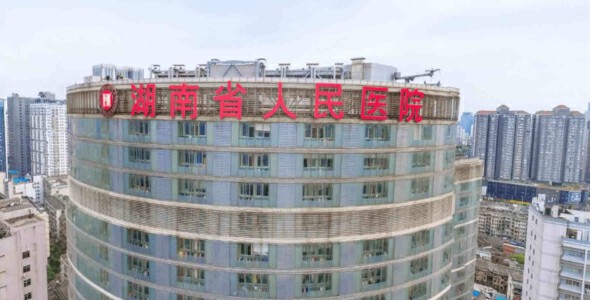 湖南省人民醫(yī)院口腔科怎么樣？醫(yī)院醫(yī)生技術實力好，評價好