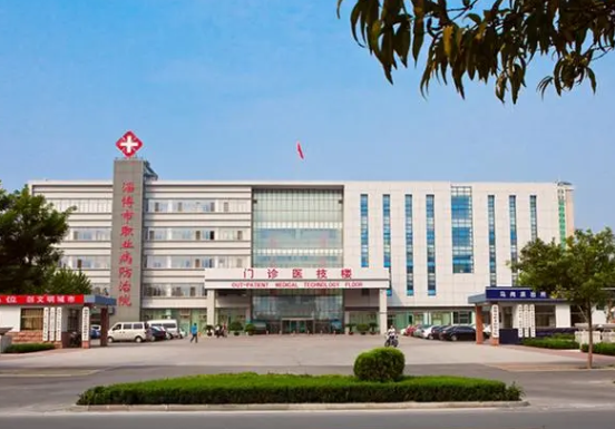 淄博市職業(yè)病防治院口腔科怎么樣？真實正畸恢復效果展示、科室概況