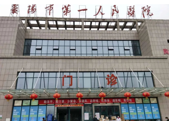 襄陽(yáng)市第一人民醫(yī)院口腔科收費(fèi)標(biāo)準(zhǔn)高嗎？牙齒矯正真實(shí)經(jīng)歷來(lái)咯前后對(duì)比明顯