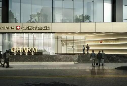 上海玫瑰醫(yī)療美容醫(yī)院2.jpg 上海玫瑰醫(yī)療美容醫(yī)院2.jpg