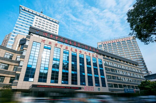 鄭州中醫(yī)藥大學(xué)第一附屬醫(yī)院.jpg