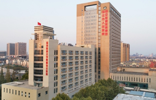 宿遷人民醫(yī)院.jpg