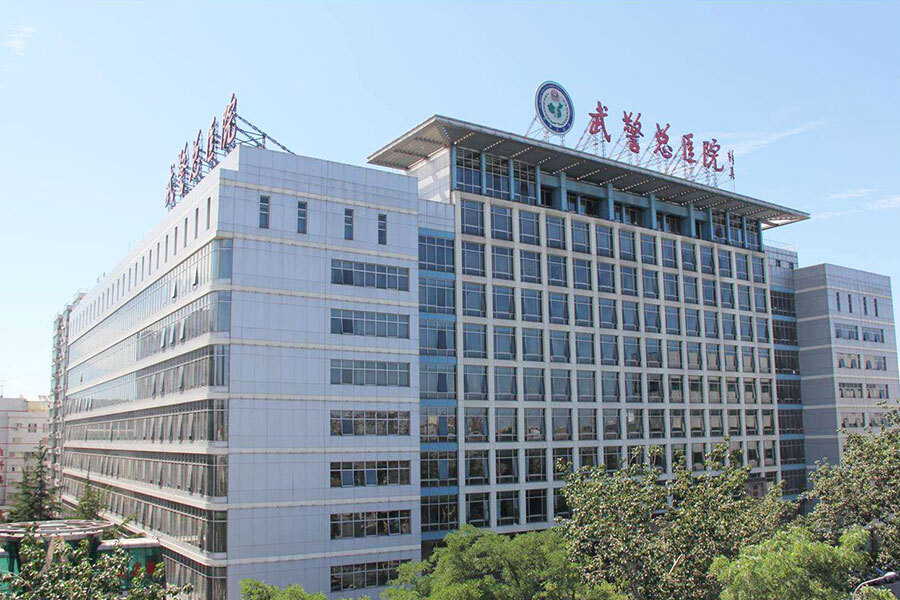 97583e114d7501c73d04d8fada8b34a9_076a44be-2c0d-41f6-b4c4-79545ad72a4f_tenantId=262951&viewType=1